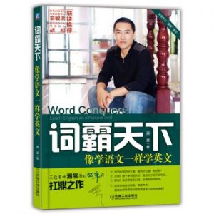 世界，您好！